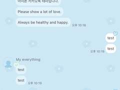 _roha_Flower love_Blue_ios