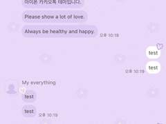 _roha_Flower love_Purple_ios