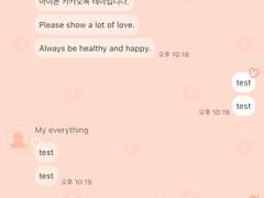 _roha_Flower love_Orange_ios