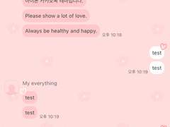 _roha_Flower love_Red_ios