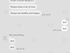 _roha_Flower love_Gray_ios