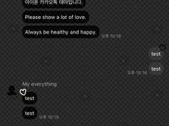 _roha_Flower love_Dark_ios