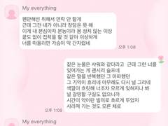 _roha_mongle tulips_Pink_ios