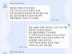 _roha_mongle tulips_Blue_ios