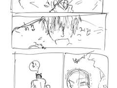 어인찌 햄우덩 설정 정리(~23.07.11)