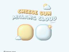 CHOMI │ apk 치즈태양 말랑구름 카카오톡 테마 - 안드로이드