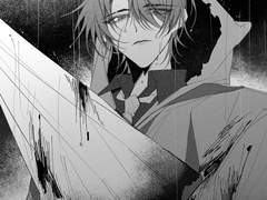 [NEW!/빠른 마감]흑백 로그