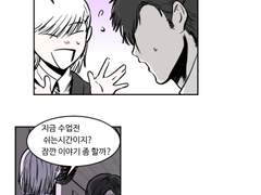 기이사건해결전문 기해사