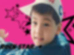 김범 프리쿠라 키링 도안 3