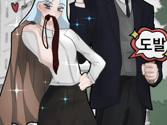 🧼 치명적인 이노우에와 체념한 키요