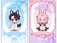 [유예] 래빗 헌팅