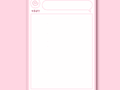 굿노트 속지 공유