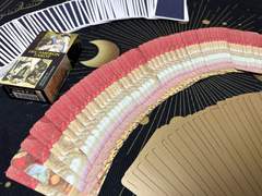 타로 커미션 공지.