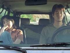 60퍼센트의 사랑 (중)