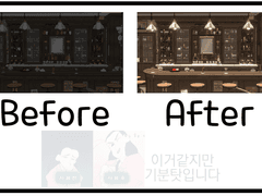 Episode 02.에이블러에서 야매 배경 보정법