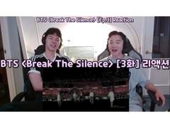 방탄소년단 <Break The Silence> [3화] 리액션 | BTS <Break The Silence> [Ep.3] Reaction