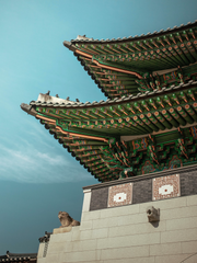 어쩌다 보니 인생역전!