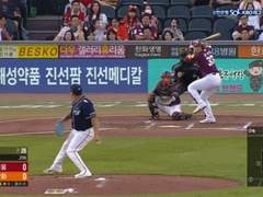 06.23(금) 18:30KBO NC vs 한화 (라인업 분석 예정)