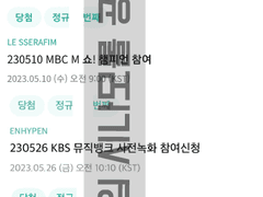 공방 밀리초 매크로 판매