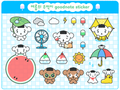 [굿노트 스티커] 여름의 주먹이 굿노트 스티커🌻