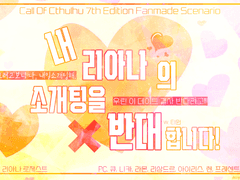 오천원 디자인 커미션