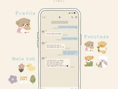 In town 카카오톡 테마 (ios)