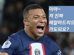 23.06.23 오경의 눈여겨볼 이슈!