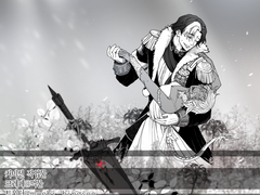 흑백 모노톤 + 로그 커미션