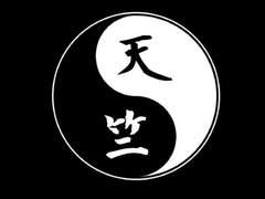 [천축드림] 일상 엿보기