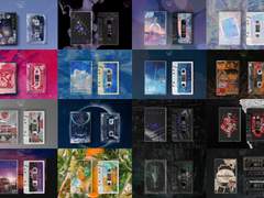 카세트 테이프 커미션