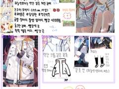 백코 님 신청서