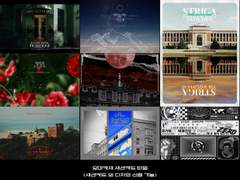 오마카세 세션카드 커미션