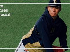 오릭스 야마모토 요시노부 「웨이트 트레이닝은 하지 않는다」 그 이유는?