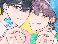 종상 갸루피스 유료 도안