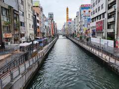 오사카 여행 사진