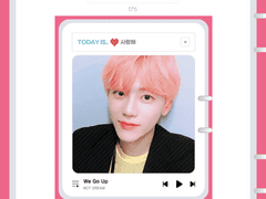 고정틀 한컷 판스티커(미니홈피)
