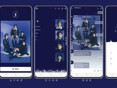 THE LIGHT BLUE VER 카톡테마 IOS/AND