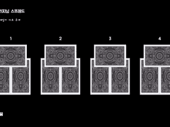 23년 6월 24일 제너럴 리딩, 데일리