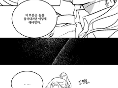 저도 이게 뭔지 모르겠어요