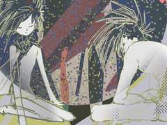 또 봐, 바이바이