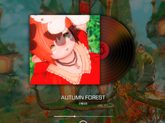 플레이리스트 디자인 박스 배포