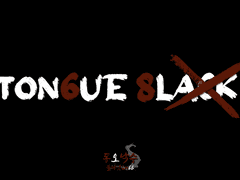 [동오낙수] Tongue Black