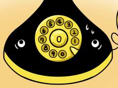 3. 특이한 전화기