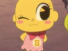 신비아파트 연성