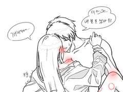 이나리 4인방 × 류