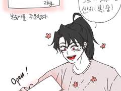 복숭아 산 만화(ver. 청명)