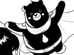 내 이름은 김공주