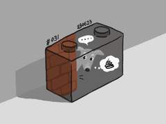 블록다이어리 #031