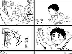 정우성과 이명헌이 만나기까지