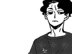 사쿠아츠 로판 1